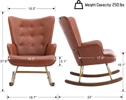 Pu Leather Nursery Rocking Armchair, Modern Reading Accent Chair for Living Room, Bedroom, Office, Small Spaces, Brown